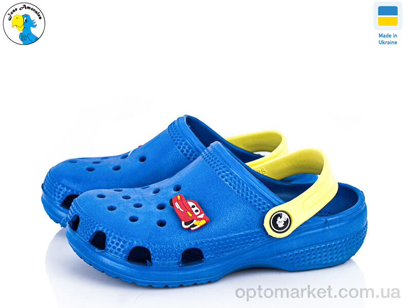 Купить Крокси дитячі 116135 Jose Amorales синій, фото 1