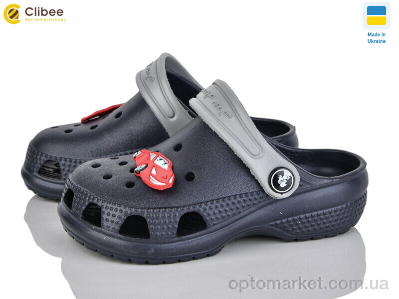 Купить Крокси дитячі 116137 Jose Amorales синій, фото 1