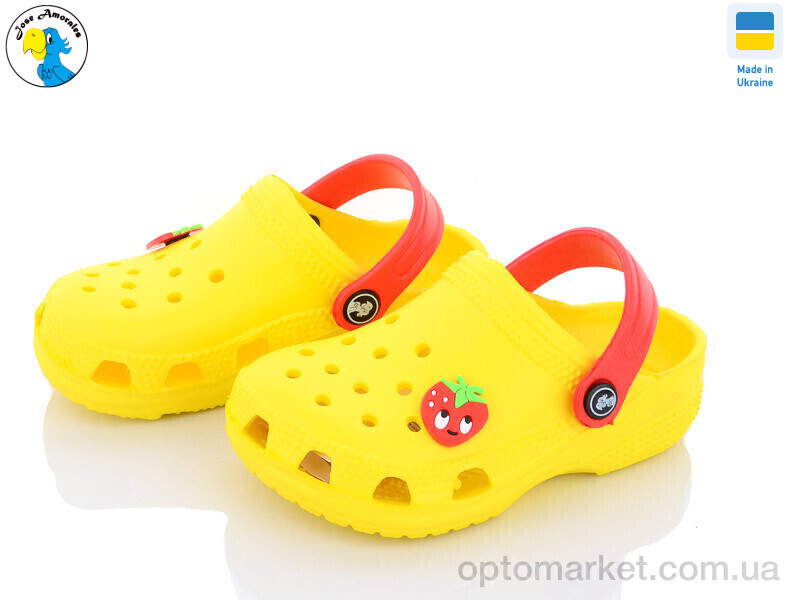 Купить Крокси дитячі 116144-2 Jose Amorales жовтий, фото 1