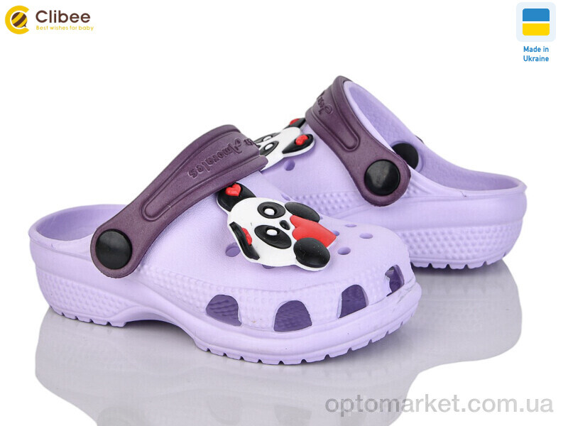 Купить Крокси дитячі 116155 Jose Amorales фіолетовий, фото 1