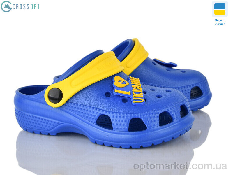 Купить Крокси дитячі 116157 Jose Amorales синій, фото 1