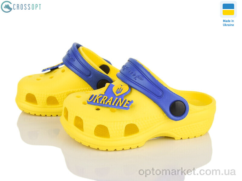 Купить Крокси дитячі 116158 Jose Amorales жовтий, фото 1