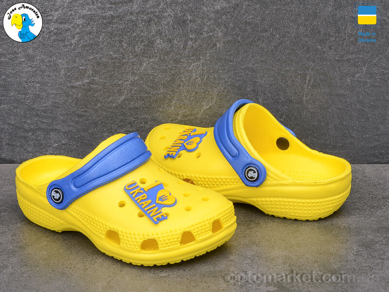 Купить Крокси дитячі 116158 Jose Amorales жовтий, фото 2