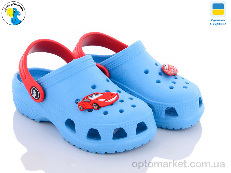 Купить Крокси дитячі 116161 Jose Amorales блакитний, фото 1