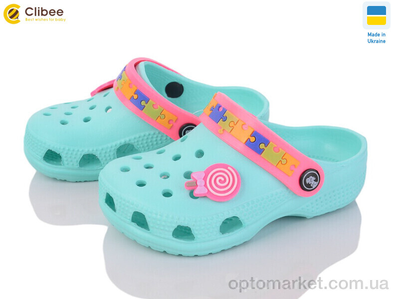 Купить Крокси дитячі 116238 бірюза Jose Amorales зелений, фото 1