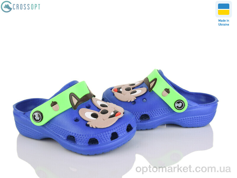 Купить Крокси дитячі 116261 Jose Amorales синій, фото 1