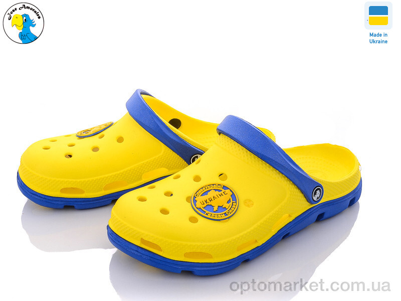 Купить Крокси чоловічі 116366 Jose Amorales жовтий, фото 1