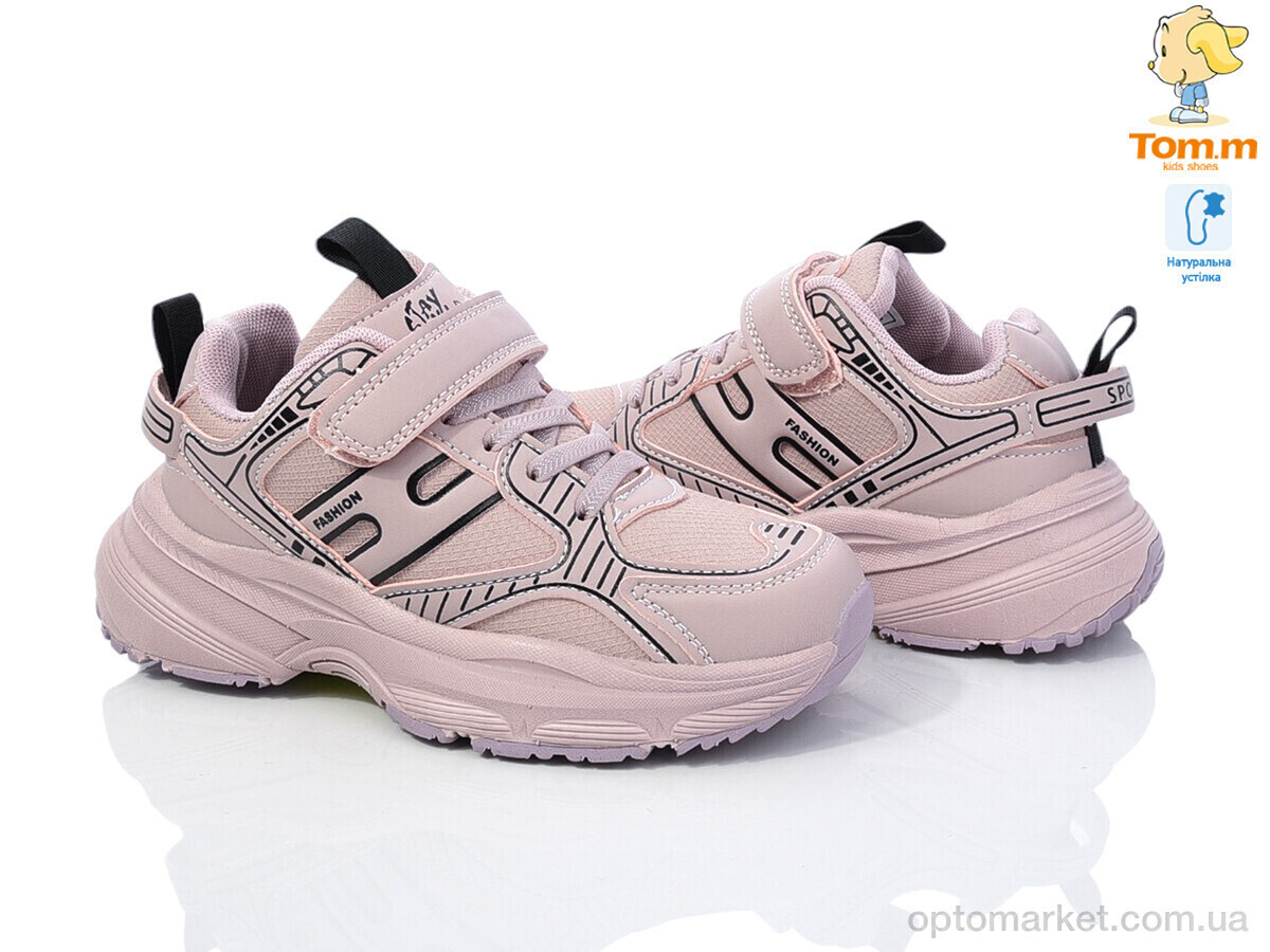 Купить Кросівки дитячі 11636B TOM.M рожевий, фото 2