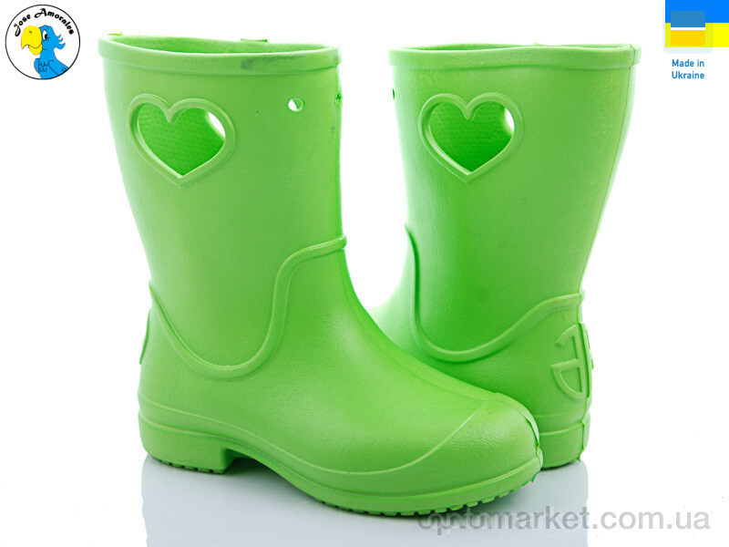 Купить Чоботи з піни дитячі 116614 Jose Amorales зелений, фото 1
