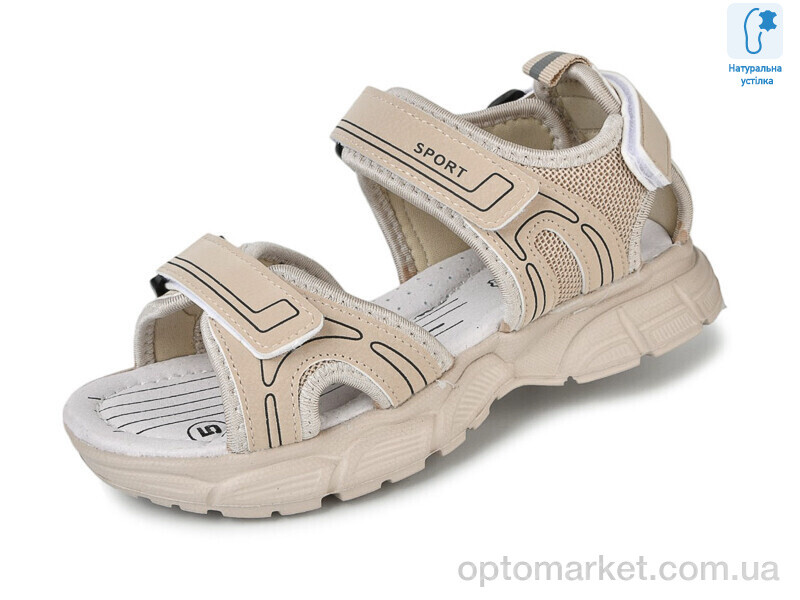 Купить Сандалі дитячі 11665F TOM.M бежевий, фото 1