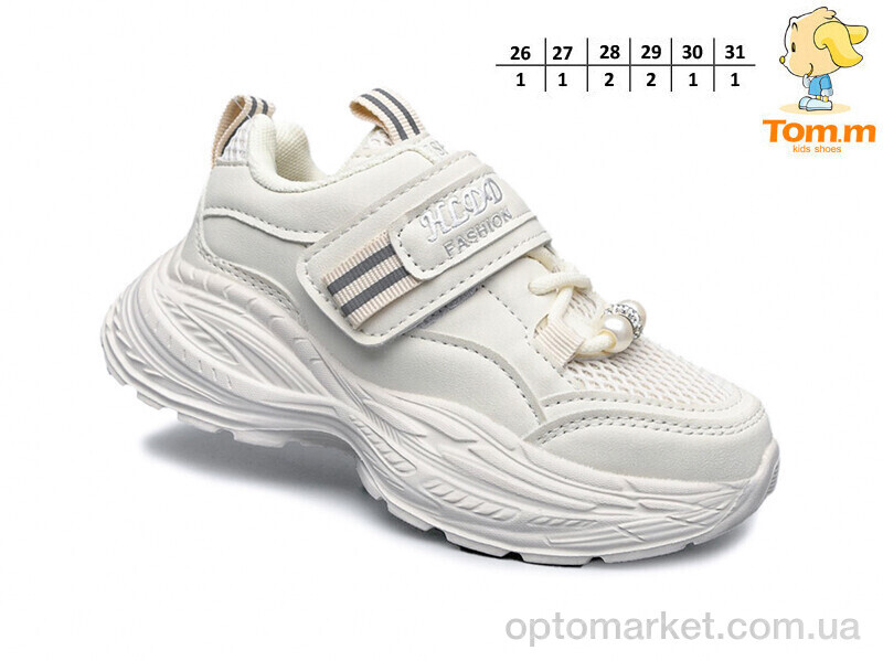 Купить Кросівки дитячі 11666B TOM.M бежевий, фото 2