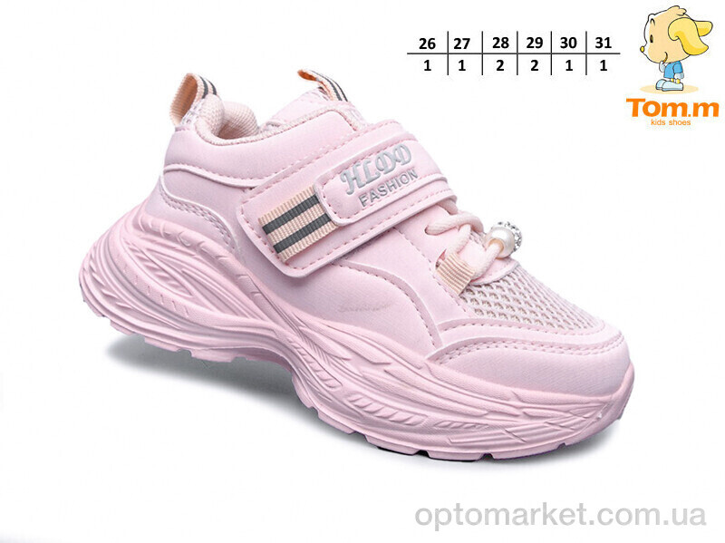 Купить Кросівки дитячі 11666C TOM.M рожевий, фото 2