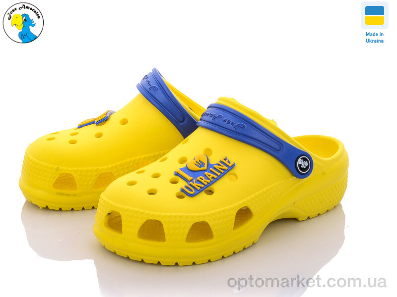 Купить Крокси дитячі 116804 Jose Amorales жовтий, фото 1