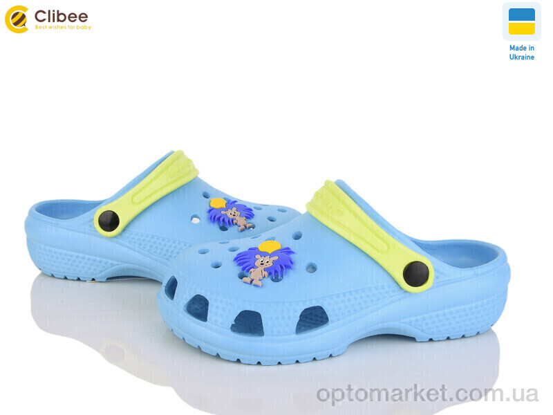 Купить Крокси дитячі 116812 Jose Amorales блакитний, фото 1