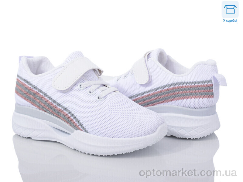 Купить Кросівки дитячі 1169 Seven білий, фото 1