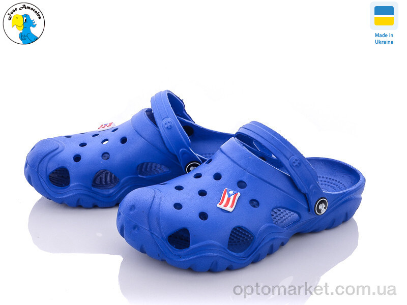 Купить Крокси дитячі 117-097 Jose Amorales синій, фото 1