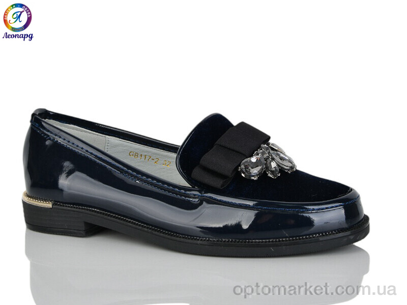 Купить Туфлі дитячі 117-2 Леопард синій, фото 1