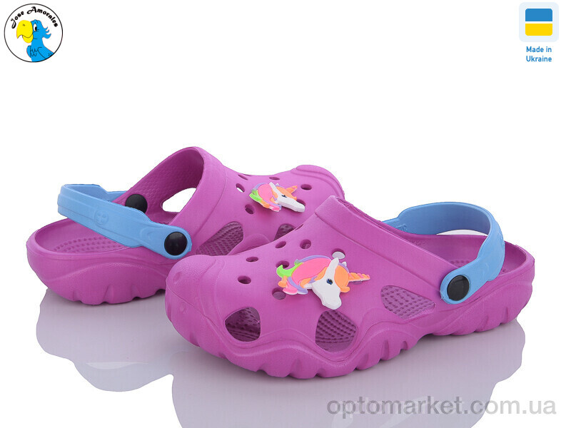 Купить Крокси дитячі 117091 Jose Amorales рожевий, фото 1