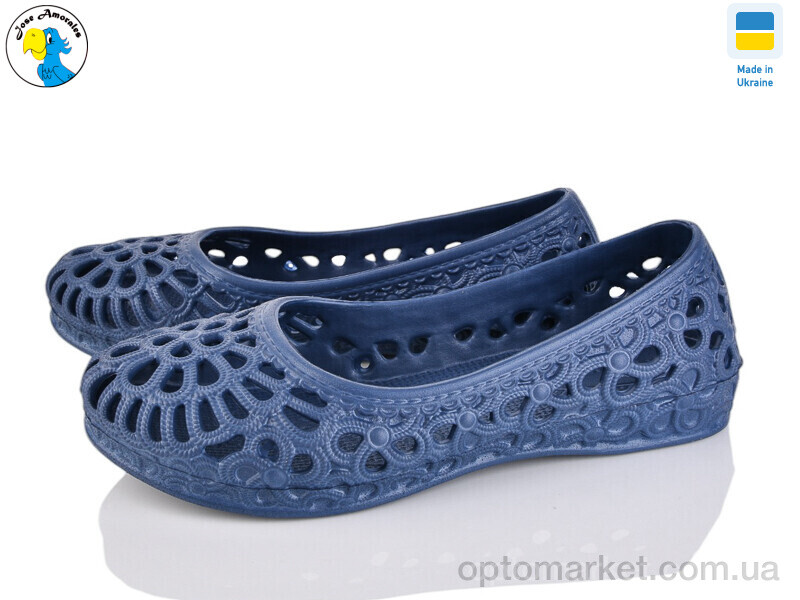 Купить Балетки жіночі 117201 Jose Amorales синій, фото 1