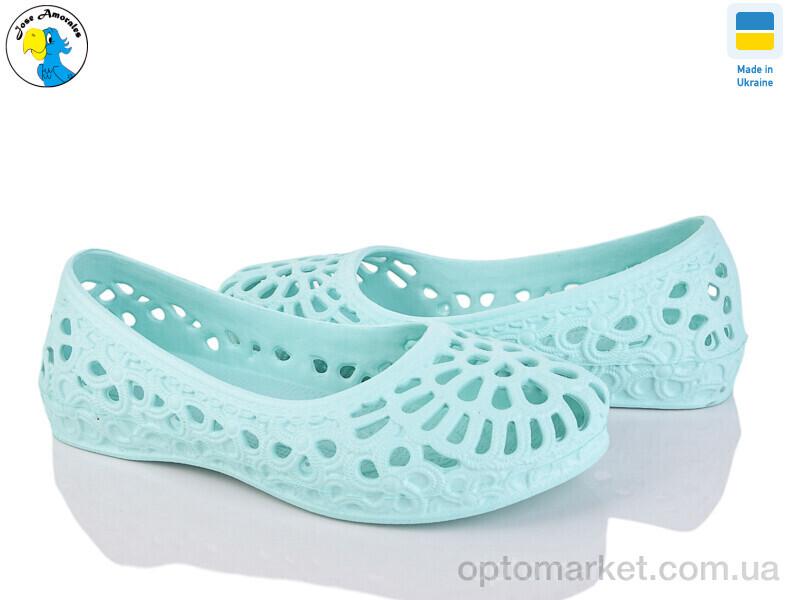 Купить Балетки жіночі 117208 Jose Amorales зелений, фото 1