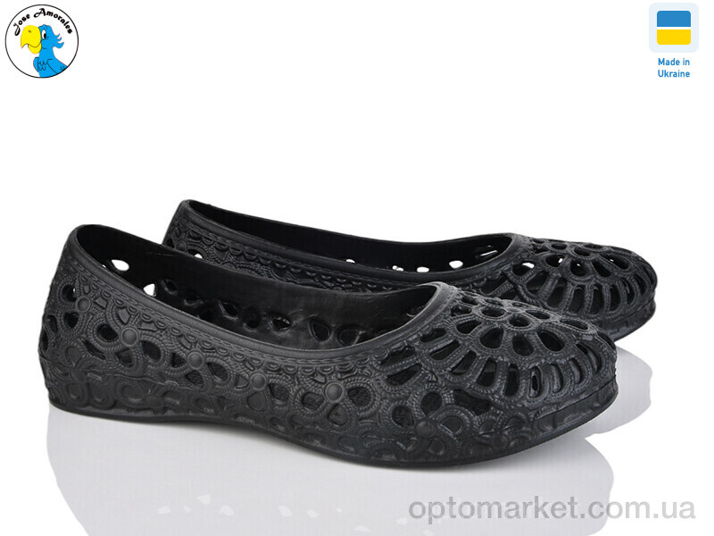 Купить Туфлі жіночі 117210 чорний Jose Amorales чорний, фото 1