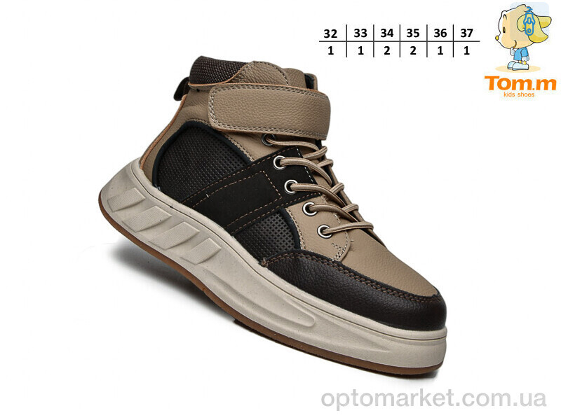 Купить Черевики дитячі 11727C TOM.M коричневий, фото 2