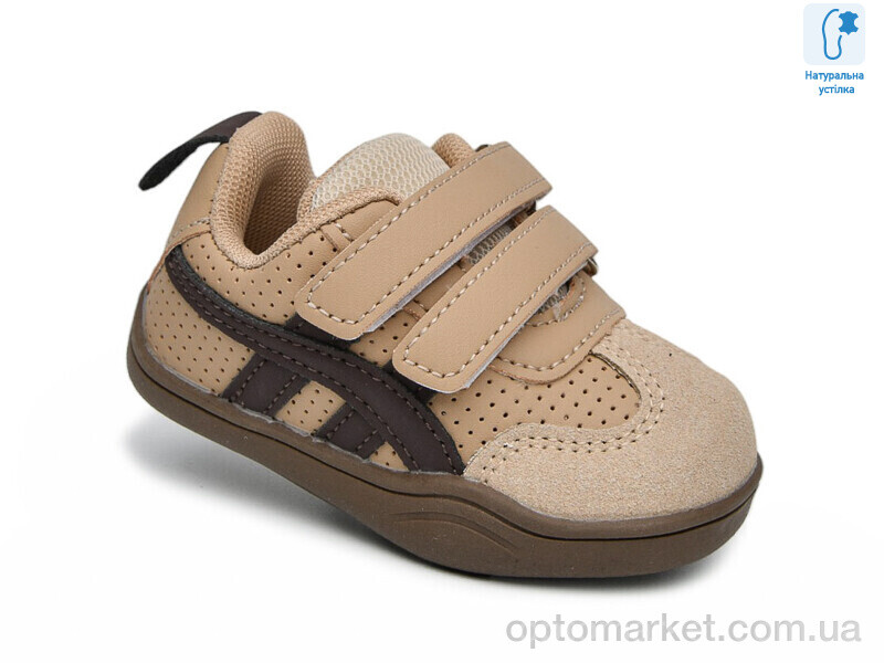 Купить Кросівки дитячі 11736C TOM.M коричневий, фото 1