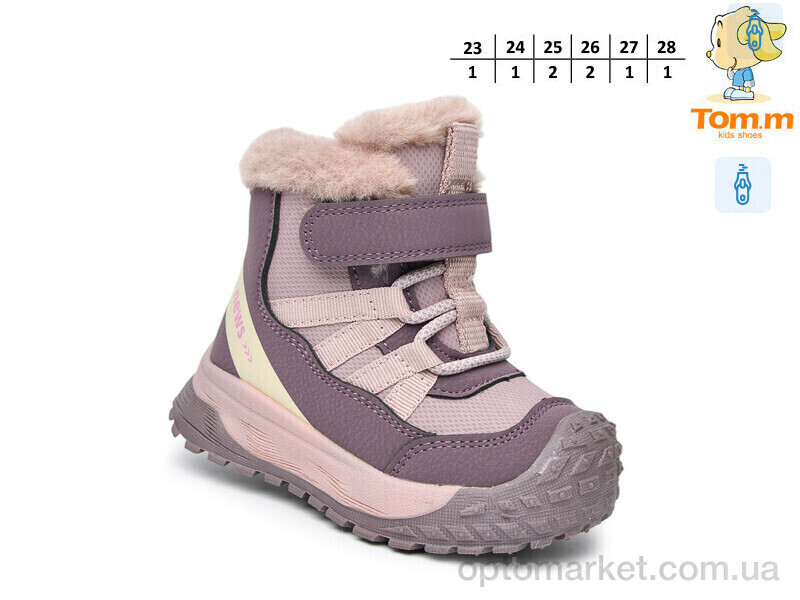 Купить Черевики дитячі 11759C TOM.M фіолетовий, фото 2