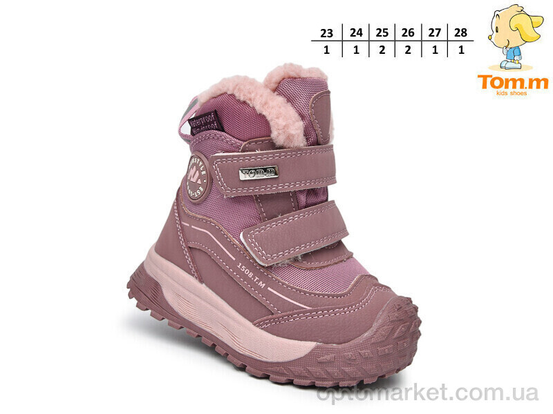 Купить Черевики дитячі 11760C TOM.M рожевий, фото 2