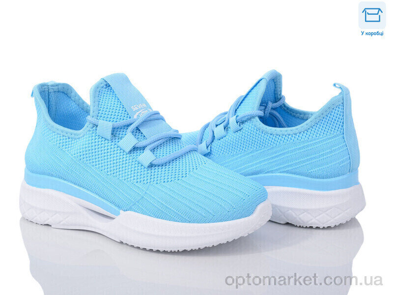 Купить Кросівки дитячі 1177 Seven блакитний, фото 1