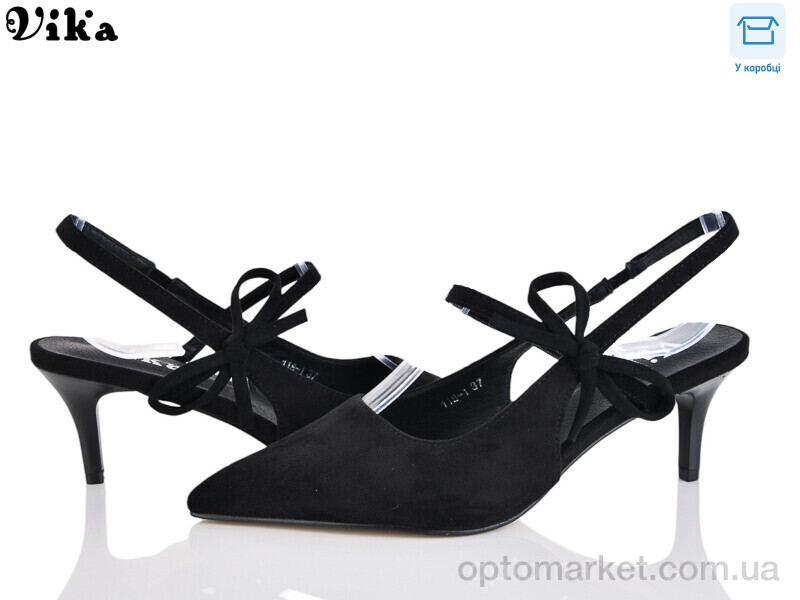 Купить Туфлі жіночі 118-1 Vika чорний, фото 1
