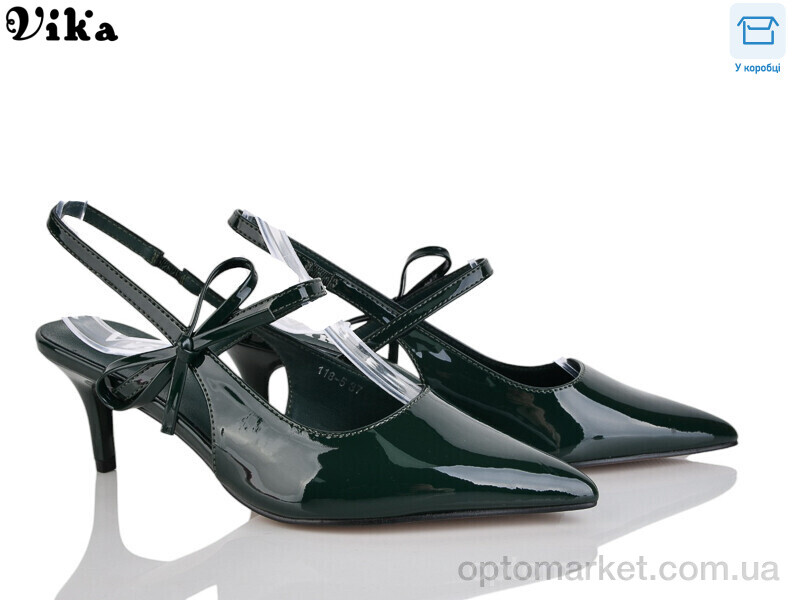 Купить Туфлі жіночі 118-5 Vika зелений, фото 1