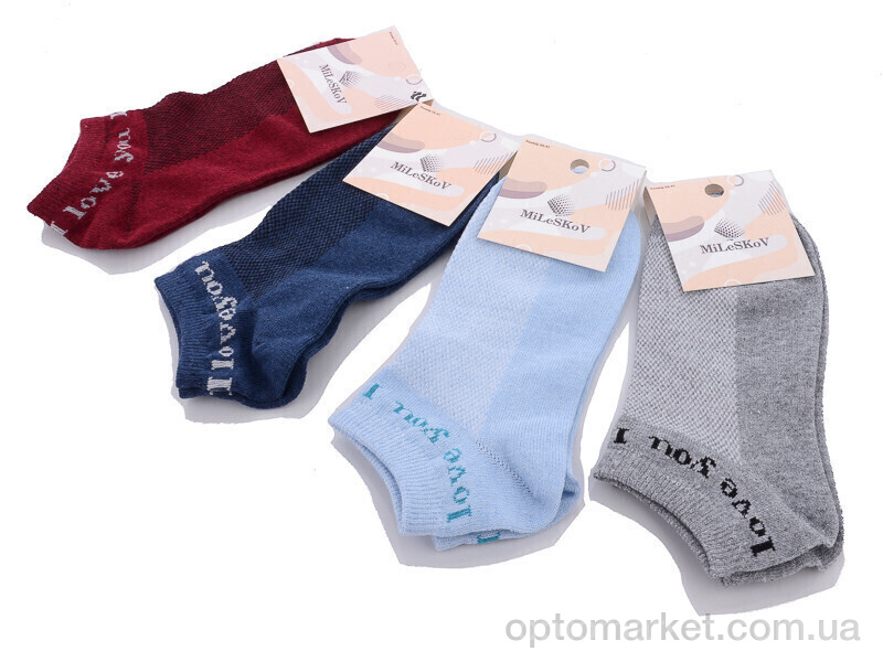 Купить Шкарпетки жіночі 1180 (05989) mix MiLeSKoV мікс, фото 1