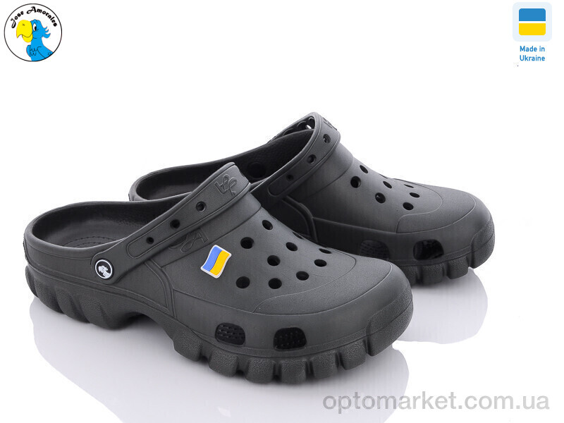 Купить Крокси чоловічі 118111-3 Jose Amorales зелений, фото 1