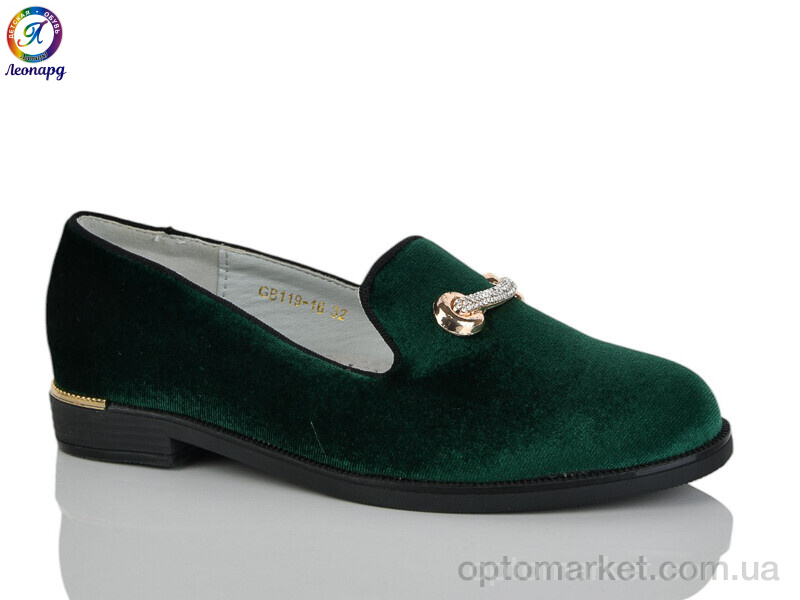 Купить Туфлі дитячі 119-16 Леопард зелений, фото 1