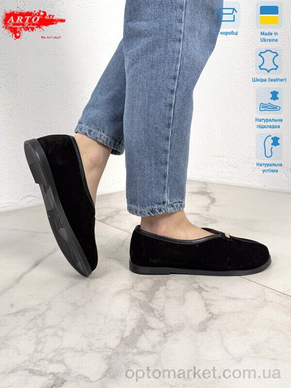 Купить Шльопанці жіночі 119 чорний з. ARTO чорний, фото 3