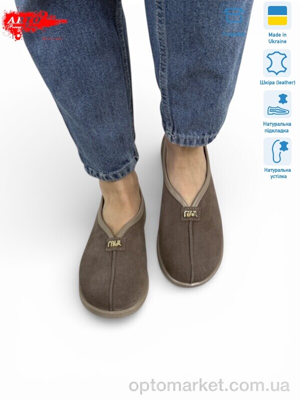 Купить Шльопанці жіночі 119 кофе з. ARTO коричневий, фото 1