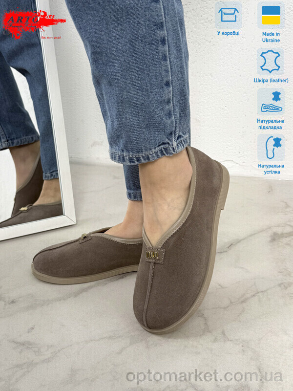 Купить Шльопанці жіночі 119 кофе з. ARTO коричневий, фото 2