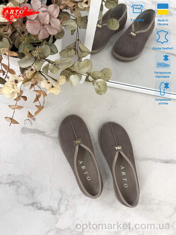 Купить Шльопанці жіночі 119 кофе з. ARTO коричневий, фото 3