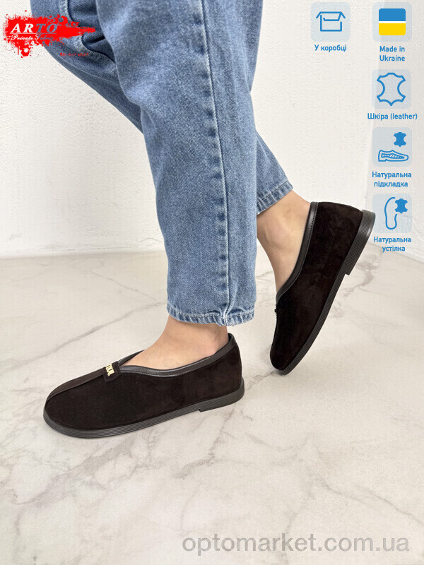Купить Шльопанці жіночі 119 корич.з. ARTO коричневий, фото 2