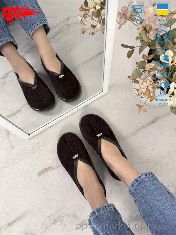 Купить Шльопанці жіночі 119 корич.з. ARTO коричневий, фото 3