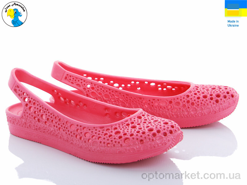 Купить Босоніжки жіночі 119005 Jose Amorales рожевий, фото 1