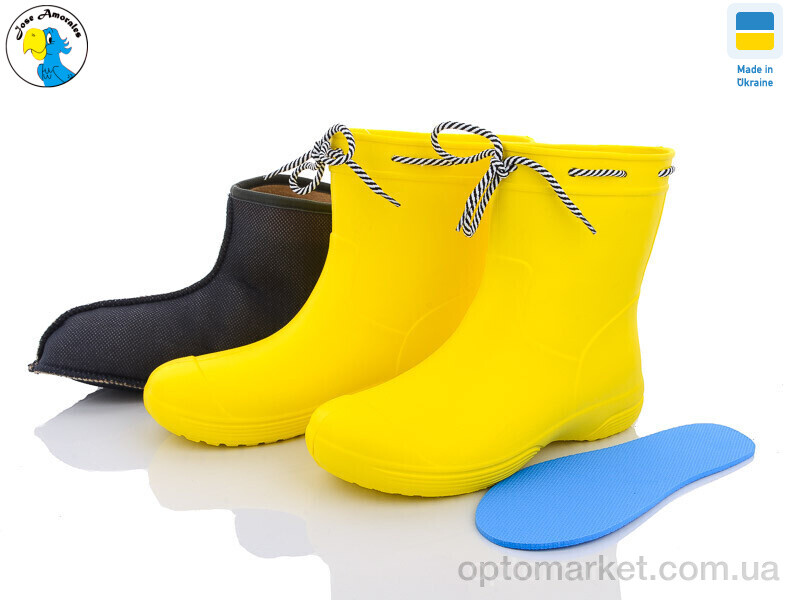 Купить Чоботи з піни жіночі 119210.8A-1 Jose Amorales жовтий, фото 1