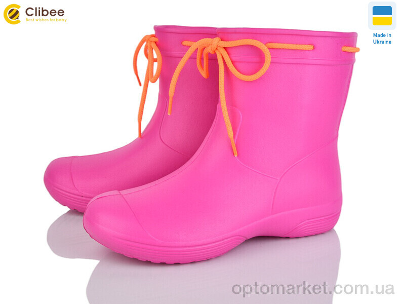 Купить Чоботи з піни жіночі 119250 Jose Amorales рожевий, фото 1