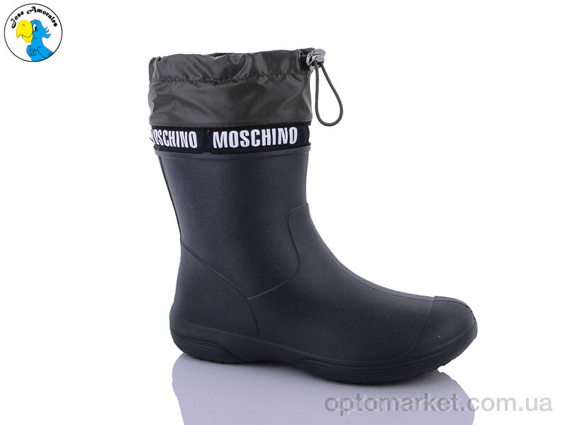 Купить Чоботи з піни жіночі 119285 Jose Amorales зелений, фото 1