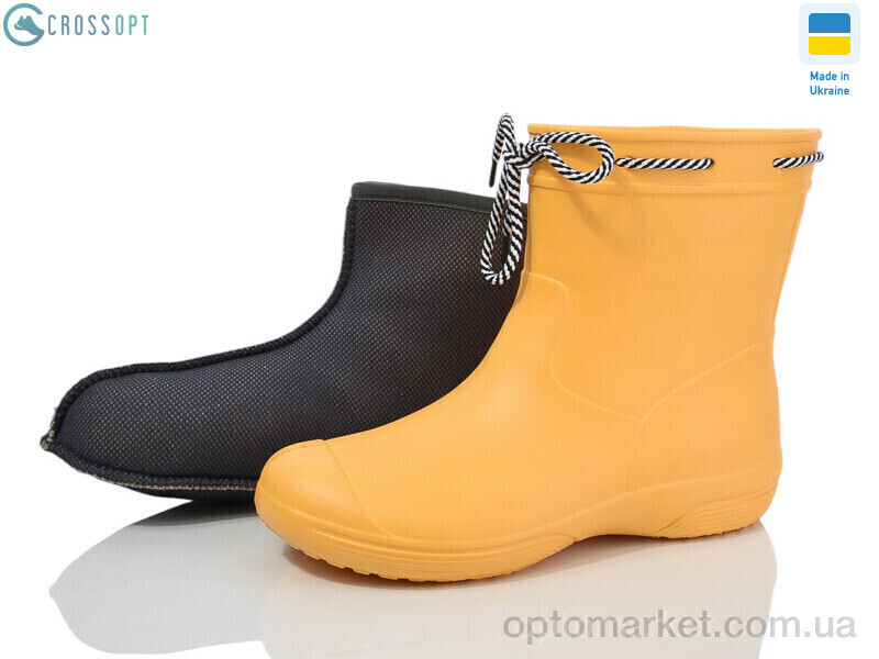 Купить Чоботи з піни жіночі 119330-3 Jose Amorales жовтий, фото 1