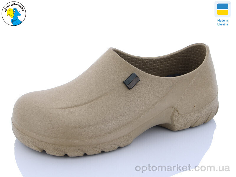 Купить Галоші чоловічі 119458 Jose Amorales хакі, фото 1