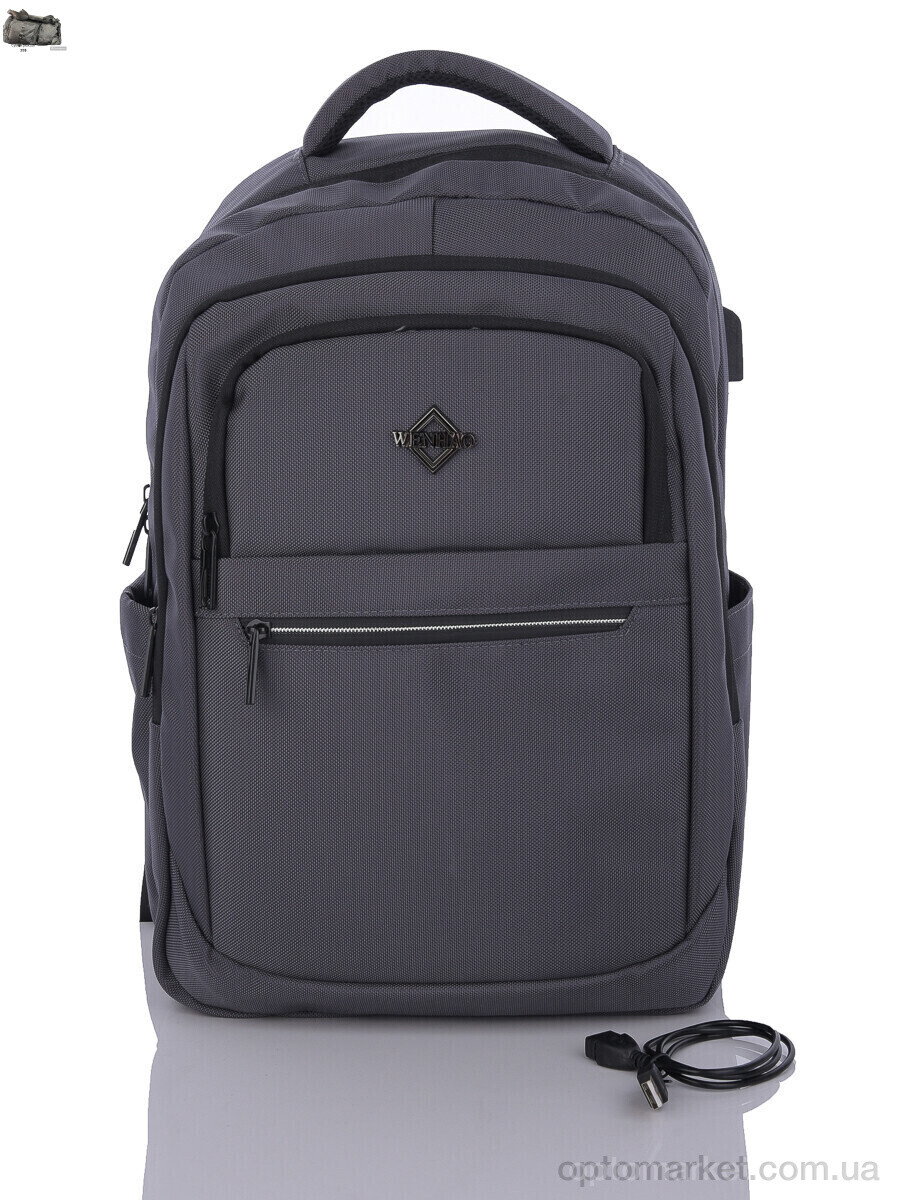 Купить Рюкзак чоловічі 1198 grey (250) Superbag сірий, фото 1