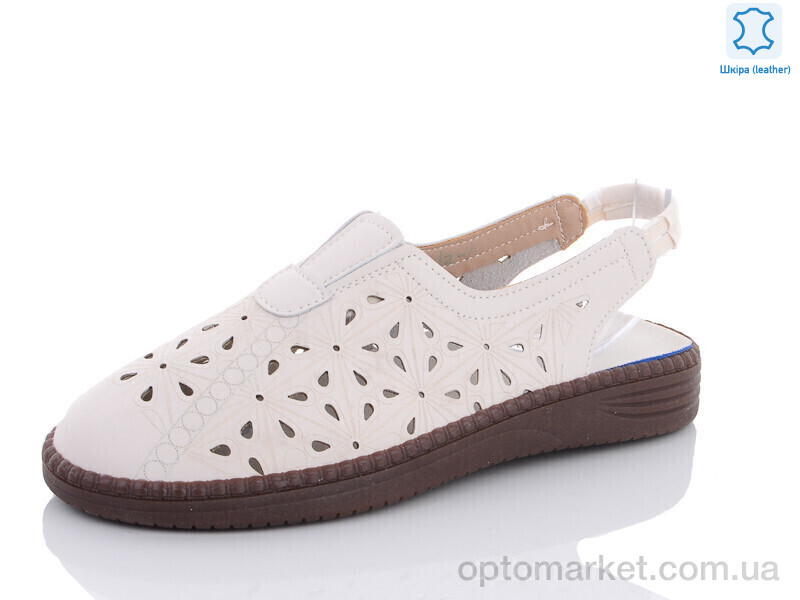 Купить Босоніжки жіночі 12-1 Botema бежевий, фото 1