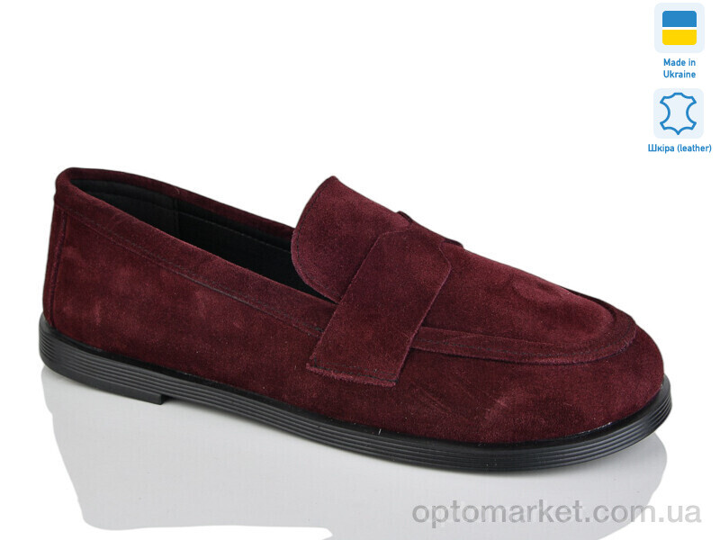 Купить Туфлі жіночі 12 бордо з. Sali бордовий, фото 1